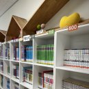 제일작은도서관 이미지