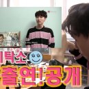 아리랑세탁소 이미지