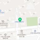 수원역마스터공인중개사사무소 이미지