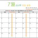 소나무치과의원 이미지