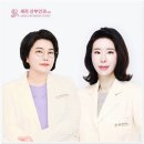 서현산부인과의원 이미지