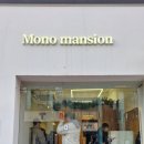 캑티 가챠샵 구월점 | 인천 구월동 놀거리 리스트 로데오거리 완벽 즐기기