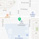 정오수학교습소