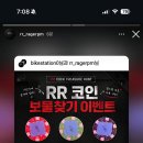(주)알로