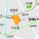 방배2동114 이미지