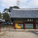 광주향교 이미지