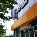 황성수치과의원 이미지