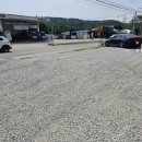 은화삼주유소 이미지