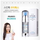 수브이