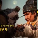 아시아앰