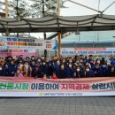 군포역전시장 이미지