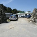 영민한의원 이미지