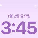 12345 이미지