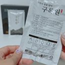고경식품 이미지
