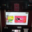 K팝스타코인노래뮤비방 이미지