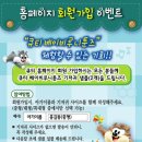 큐티베이비