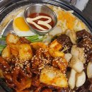 조대후문맛집호랑이곱창