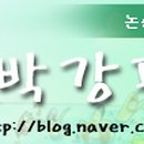 논산계룡축산업협동조합 장군마트중부점 이미지