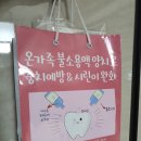 양촌보건지소 이미지