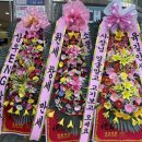 농장식육점 - 정읍시 | 농장식육점