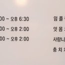 서울덕은치과 이미지