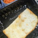 서울신당초등학교 | 신당동 삼겹살 배달 맛집 오육 본점 (1인 고기 도시락, 데리야끼덮밥 추천 맛)