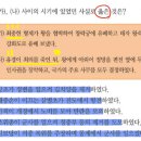 최영대농장 이미지