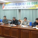 탐라리조트 이미지