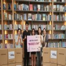 구세군와동 지역아동센터 | [기업후기] [자동분유기지원사업] 유튜버 귀곰, 한부모시설에 자동분유제조기 100개 후원