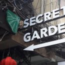[베트남/호치민] Secret Garden(베트남 가정식) 이미지