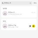 홍홍케이크 - 안산시 단원구 광덕4로 246 | 홍홍케이크