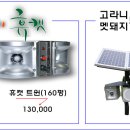 이엘에스 이미지
