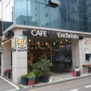 카페엔크리스토