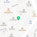 푸르리헤어