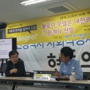 조이용원