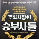 마하보컬