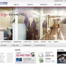 경희치과병원 이미지