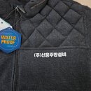 신흥종합설비 - 원동 | 신흥종합설비