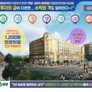 포레약국 이미지