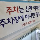 신안안경 이미지