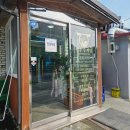 우계 | 완주 삼례 맛집 우계집 후기