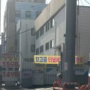 신화곡주유소 이미지