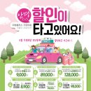 안경하세요 이미지