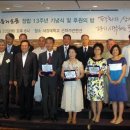 고려정보통신(주) 이미지