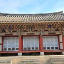 부여 황일호 사당 네이버블로그