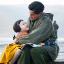 아일라 연합뉴스