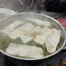 유동농장 이미지