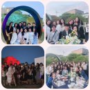 (주)예뻐지다