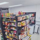 신영편의점 이미지