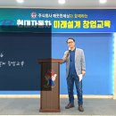 (주)깨끗한세상 이미지